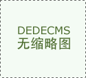<b>在莎拉·埃弗拉守夜活动中被捕的两名女子赢得了</b>